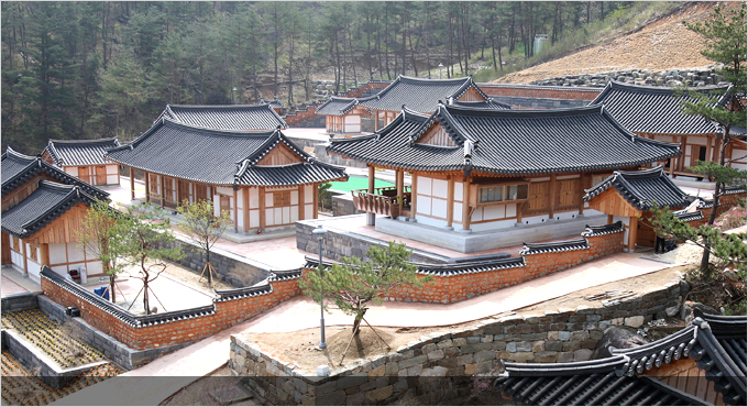 The front view of Donguibonga in Korean Medicine healing town 